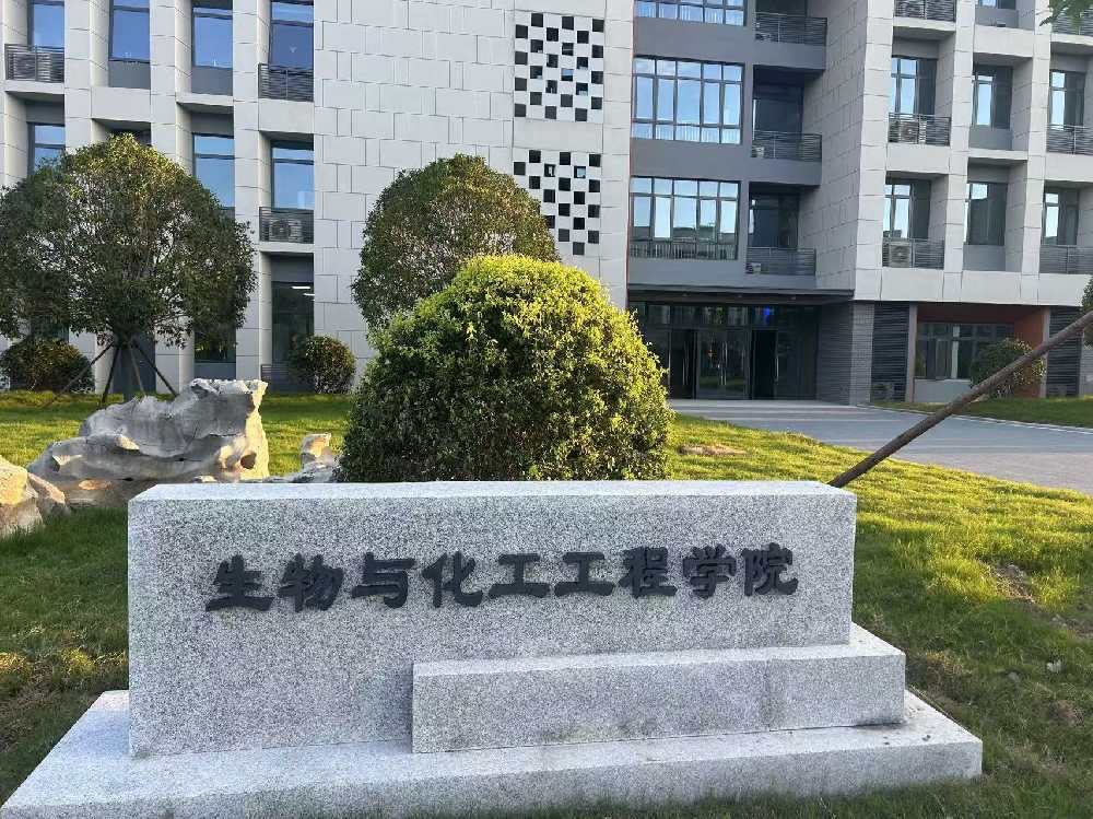 科尔沁右翼中旗扬州职业大学体育场高杆灯项目