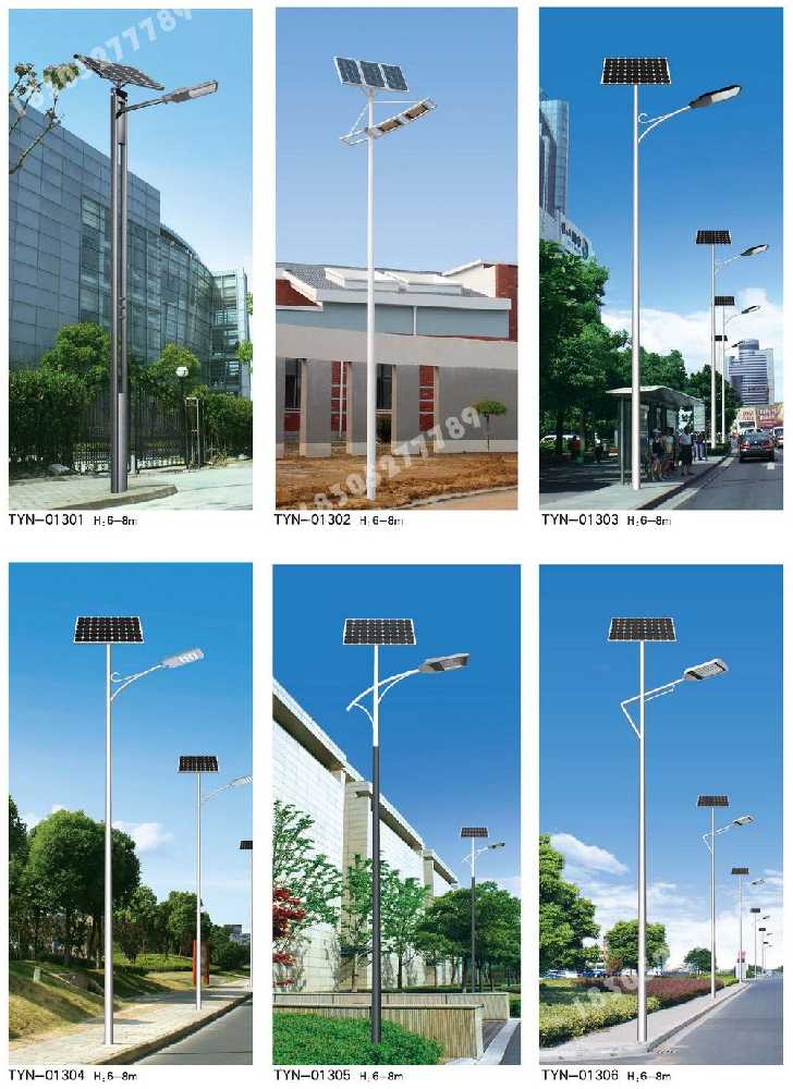 科尔沁右翼中旗市政道路太阳能路灯